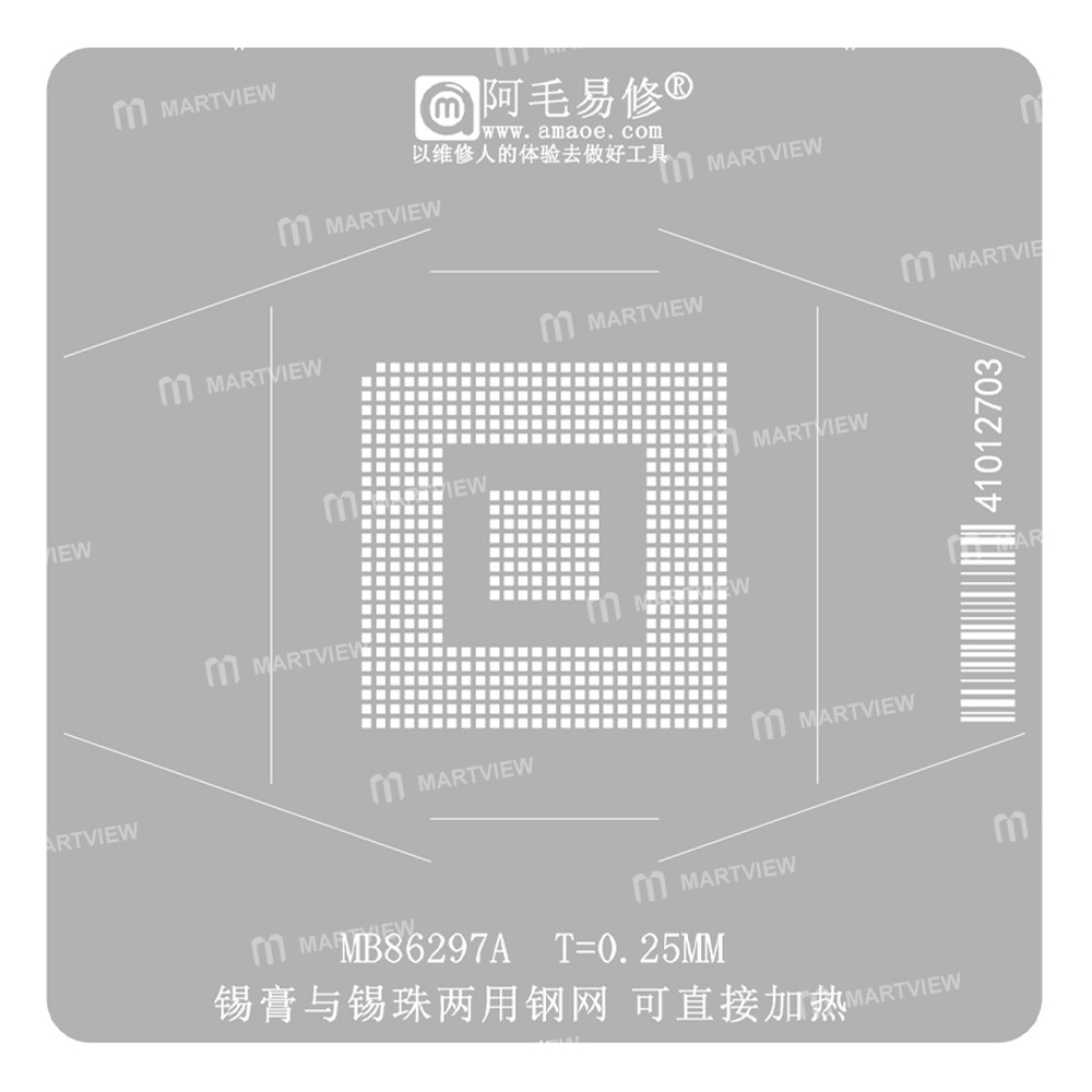 amaoe 025mm-mb86297a-automotive-cpu-and-in-car-navigation-chips-bga-reballing-stencil
