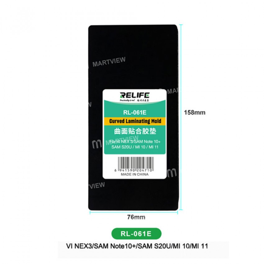 Relife RL-061 Multi-model Universal Precise Positioning Fit Curved Screen Laminated Rubber Mold