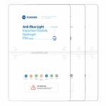Sunshine SS-057PB 14-inch Anti-blue Light Imported Hydrogel Protective Film for SS-890C Cutting Mach