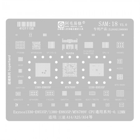 Amaoe SAM18 Exynos 1330-E8535P / 1380-E8835P / MT6789V CPU BGA Reballing Stencil for Samsung A14 / A25 / A54