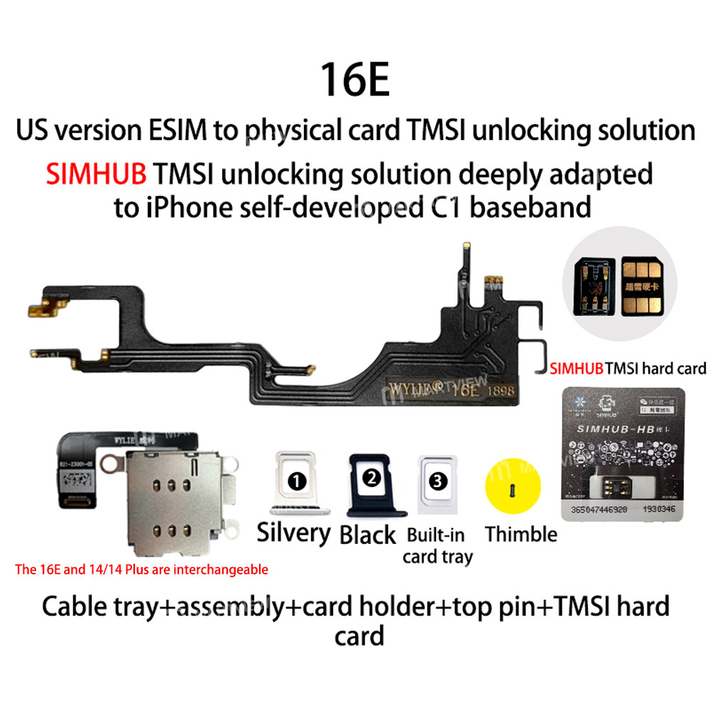 Wylie eSIM to Physical Card TMSI Unlocking Solution Supports Dual SIM Card for iPhone 16e US Version
