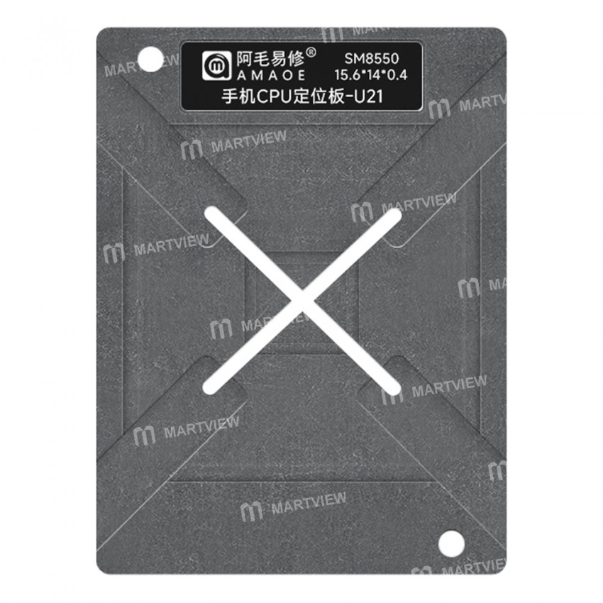 amaoe u21-012mm-bga-reballing-stencil-platform-set-for-qualcomm-snapdragon-8gen2-sm8550-2
