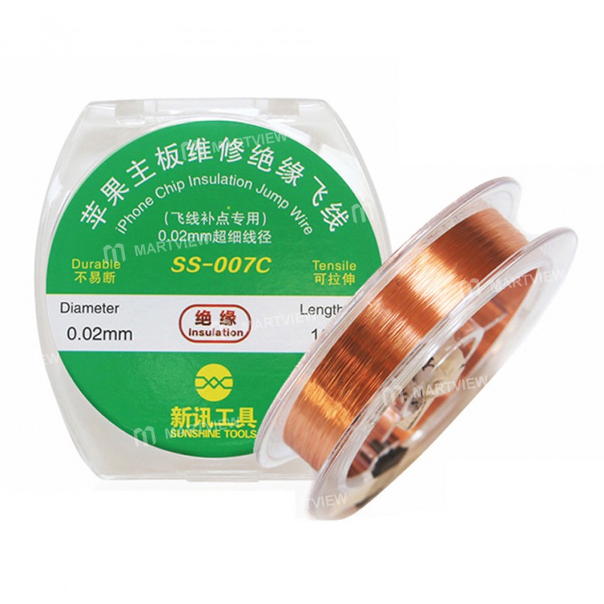 Sunshine SS-007C 0.02mm Phone Chip Insulation Jump Wire