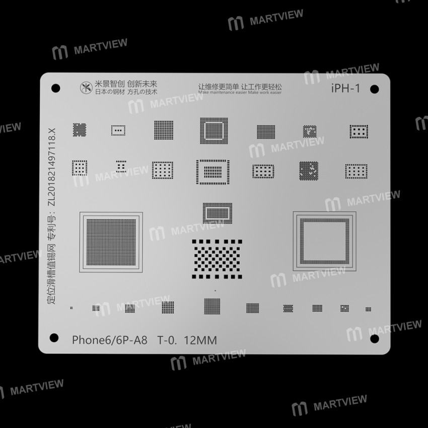 MiJing Reballing Stencil Plant Tin Steel Net for A8 iPhone 6 / 6 Plus