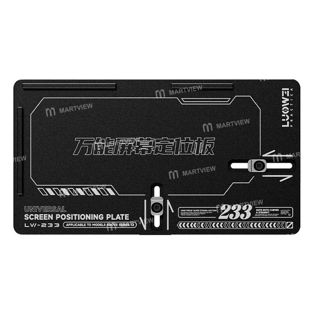 luowei lw-223-universal-screen-positioning-plate-compatible-with-iphone-12-and-later-models-1