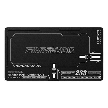 Luowei LW-223 Universal Screen Positioning Plate Compatible with iPhone 12 and Later Models