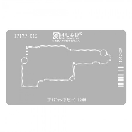 Amaoe IP17P-012 0.12mm Middle Layer BGA Reballing Stencil for iPhone 17 Pro