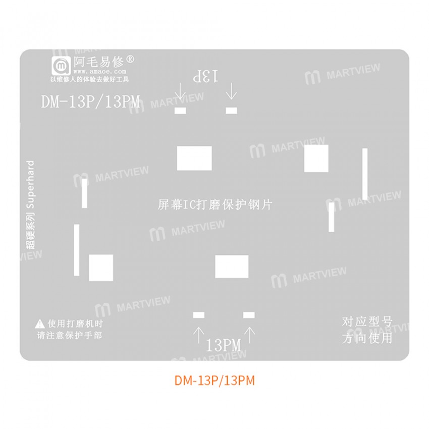 Amaoe DM Series Screen IC Polishing Protection BGA Reballing Stencil for iPhone 11 to 13 Pro Max