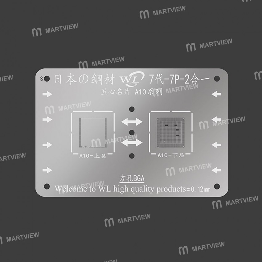WL High-Quality 0.12mm 2 in 1 A7 A8 A9 A10 CPU Plant Tin Steel Net BGA Reballing Stencil