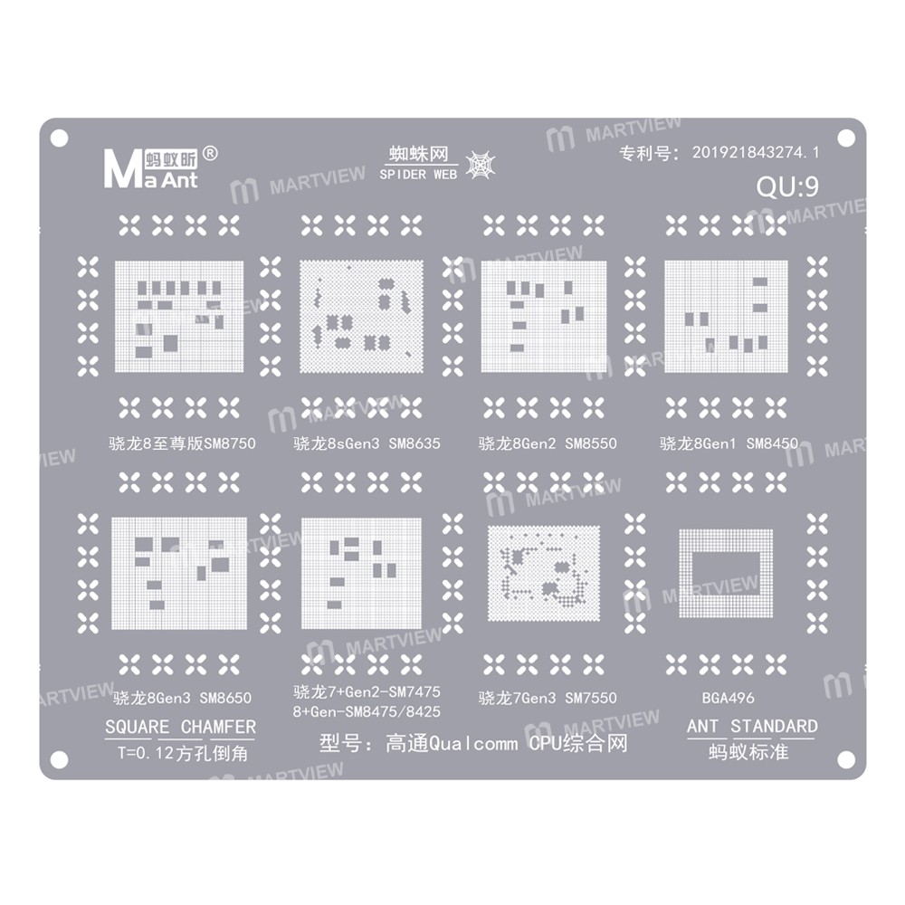 MaAnt QU-9 Qualcomm CPU BGA Reballing Stencil