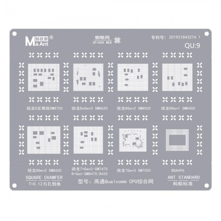 MaAnt QU-9 Qualcomm CPU BGA Reballing Stencil for SM8750 SM8635 SM8650 SM8550 SM8450 SM7475 SM7550
