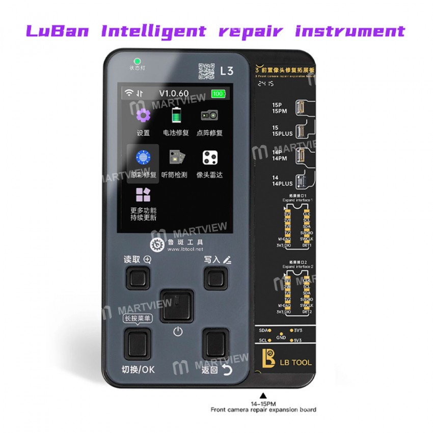 luban l3-repair-instrument-front-camera-repair-cable-set-for-iphone-14-to-15pro-max-5