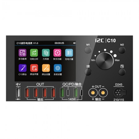 i2C C10 Ultra-high Precision Digital Waveform Ammeter with Charge Detection / Voltage Measurement