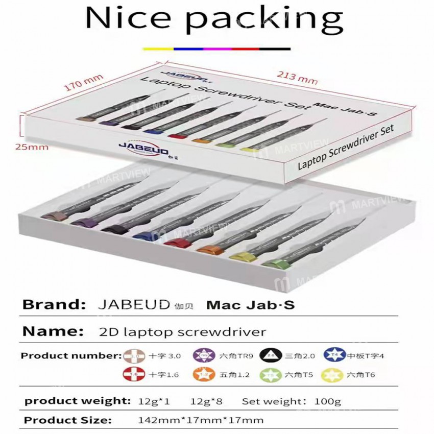 Jabeud 8-in-1 Mac Jab.S 2D Laptop Screwdriver Set for MacBook Air Pro Disassembly Repair