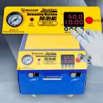 machine imark-5-pro-square-defoaming-machine-6