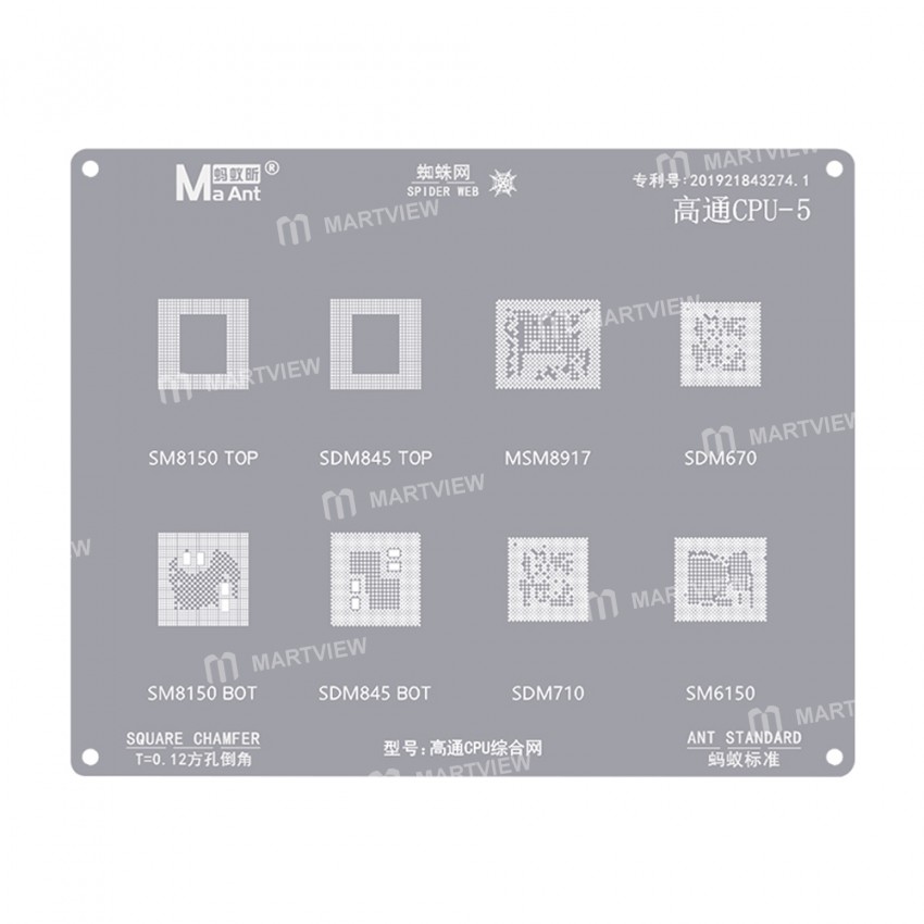 MaAnt 0.12mm High-quality Chip Qualcomm CPU Full-chip Series BGA Reballing Stencil