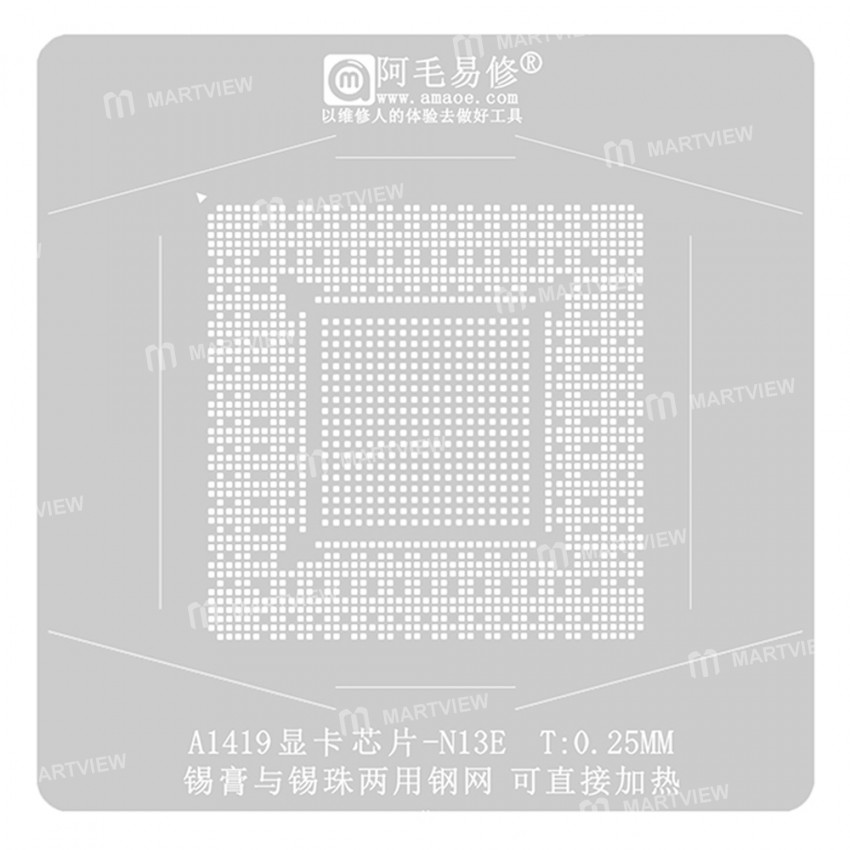 Amaoe 0.25mm BGA Reballing Stencil Tin Planting Platform for A1312 A1419 Graphics Card Chip