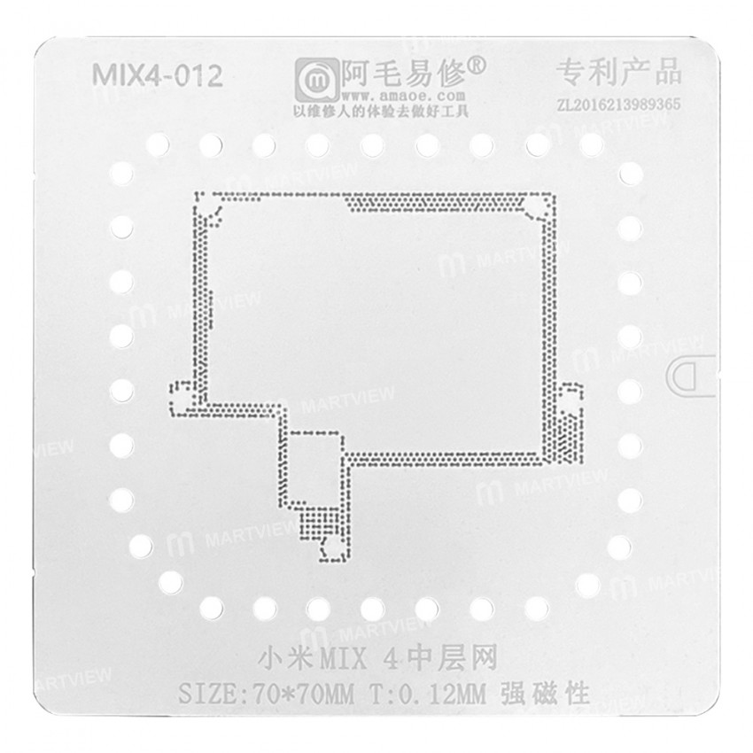 Amaoe MIX4-012 0.12mm Middle Layer BGA Reballing Stencil for Xiaomi MIX4