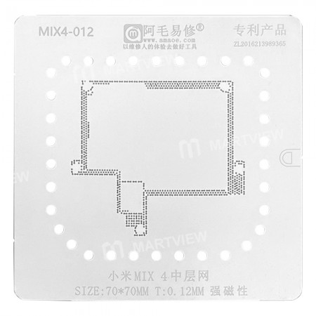 Amaoe MIX4-012 0.12mm Middle Layer BGA Reballing Stencil for Xiaomi MIX4