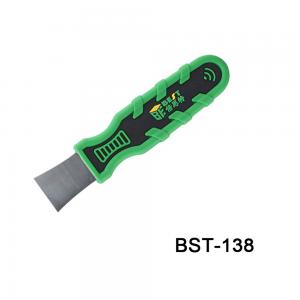 BST-138