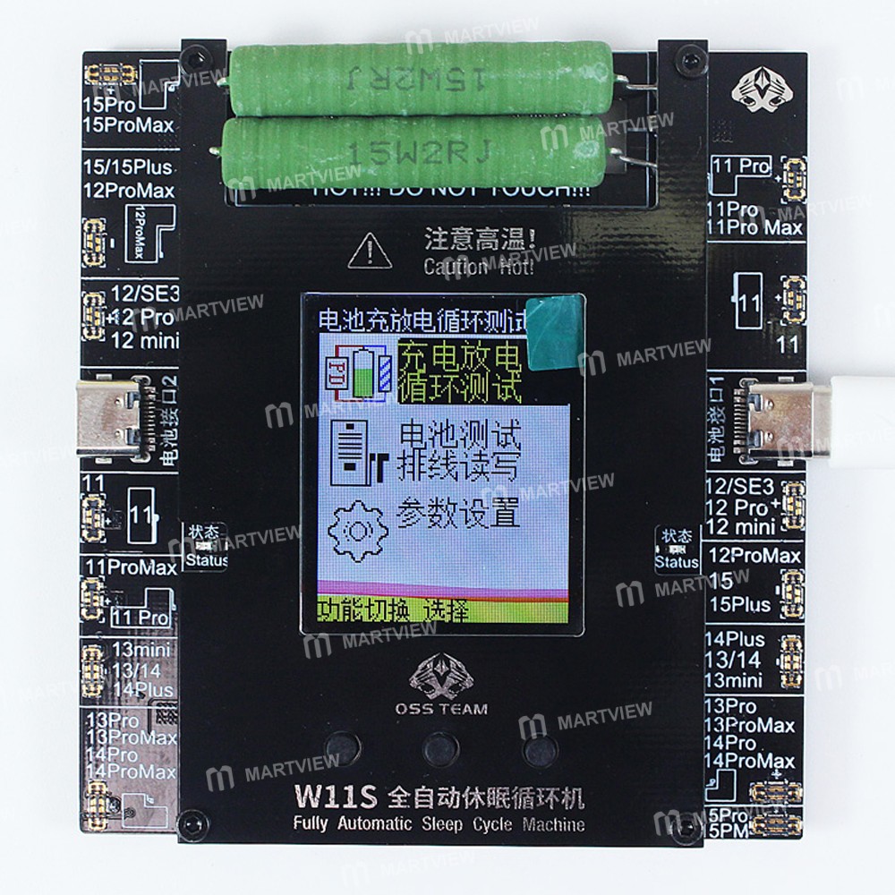 oss team-w11s-dual-channel-automatic-battery-cycle-tester-for-iphone-8-to-15pro-max-6