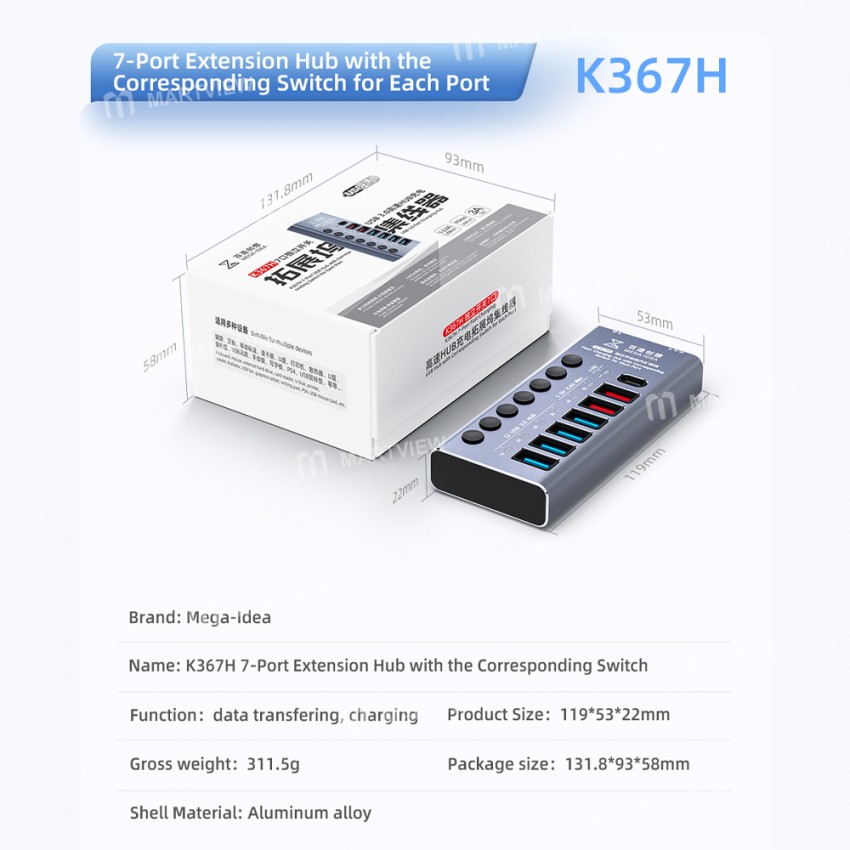 qianli k367h-7-port-extension-hub-with-p605s-60w-5-ports-digits-display-fast-charger-14