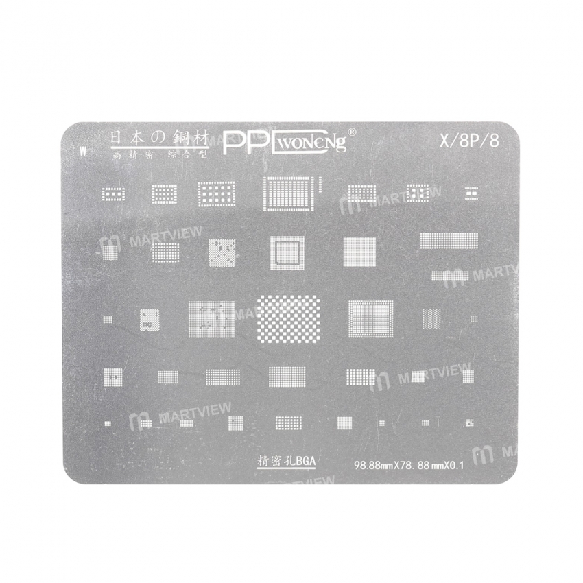 PPD Multi-Function BGA Reballing Stencil Plant Tin Steel Net for iPhone X / 8 / 8 Plus