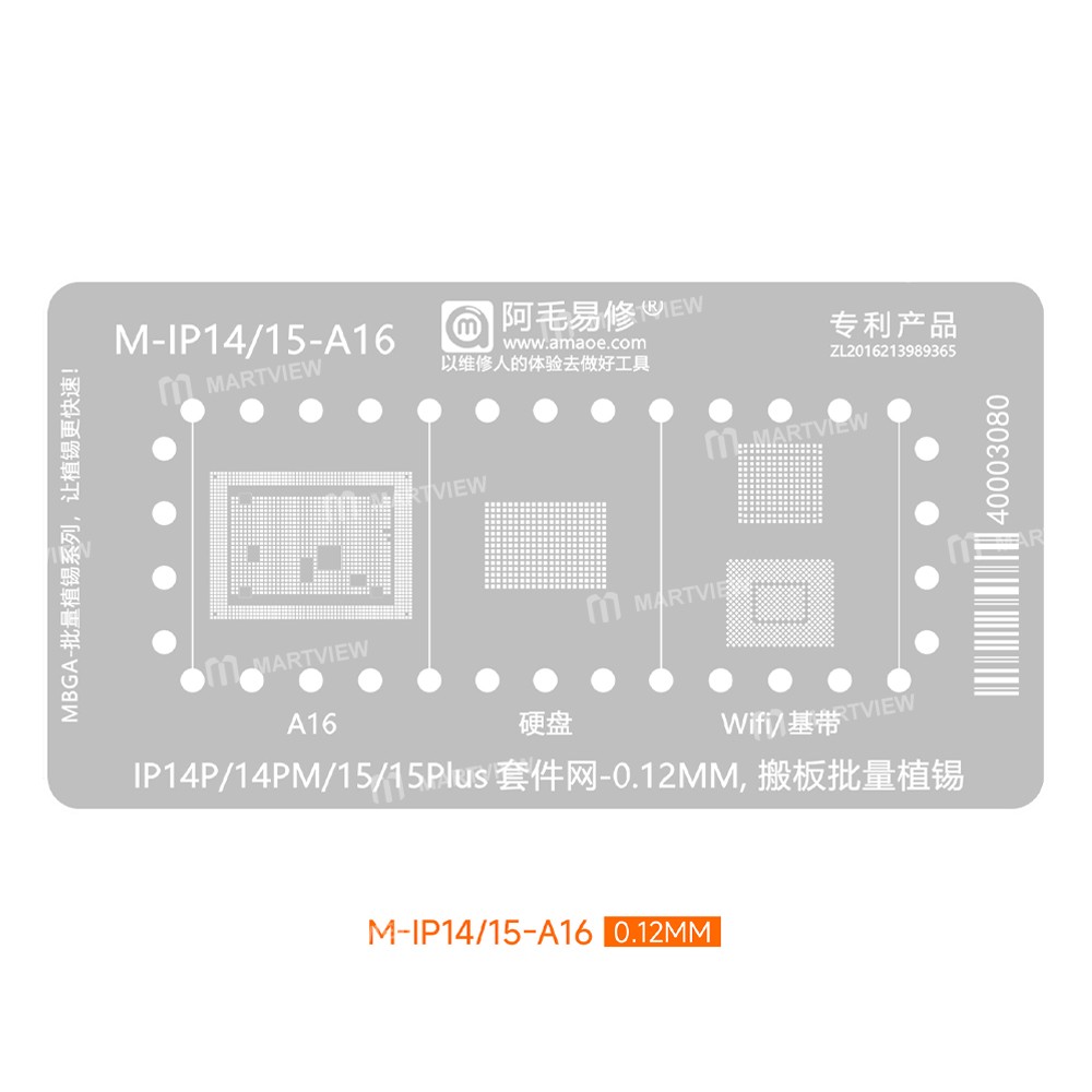 amaoe mbga-ip-30-in-1-cpu-hard-disk-wifi-baseband-bga-reballing-platform-12