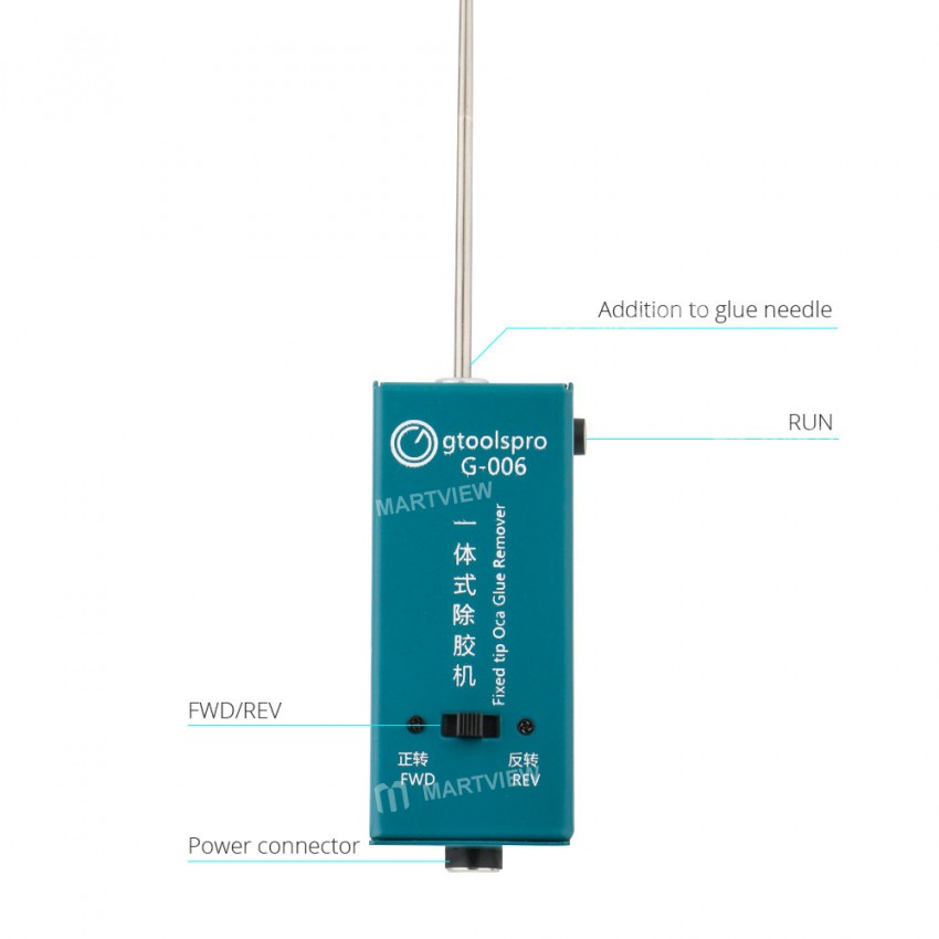 G-006 Fixed Tip OCA Glue Remover