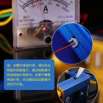 Mechanic iBoot Box Power Supply Cable for iPhones Android Phones