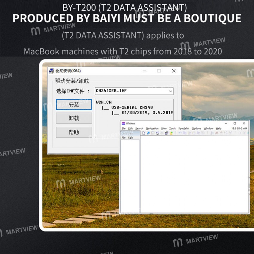 BY-T200 T2 Chip Data Assistant Backup Read Write Changing Number for Macbook