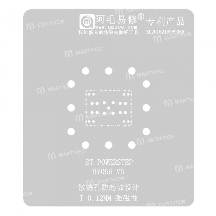 st powerstep-9y056-v5