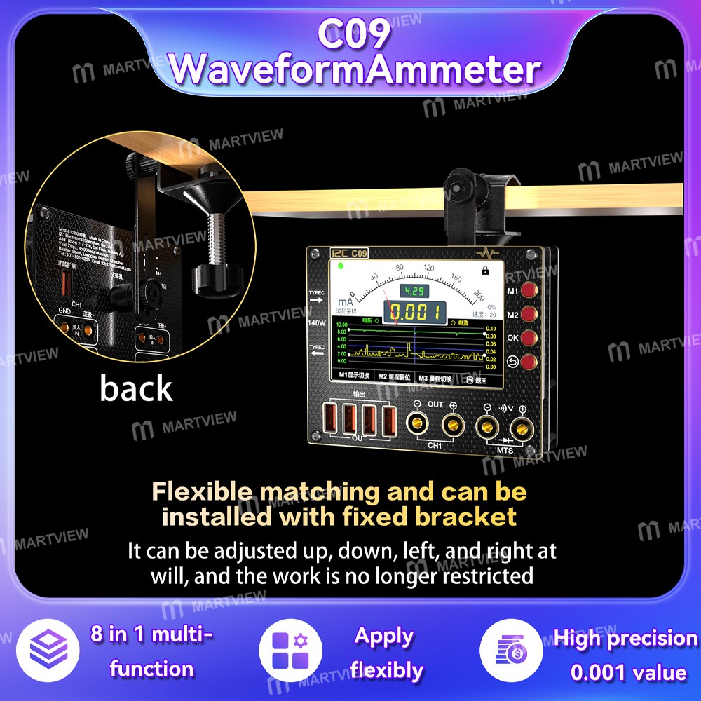 i2c c09-digital-waveform-ammeter-with-charge-detection-voltage-measurement-4