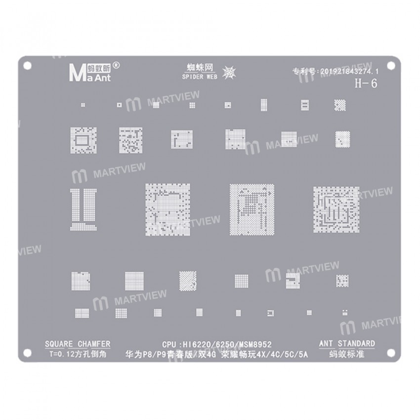 maant hw1-16-huawei-cpu-comprehensive-bga-reballing-stencil-set-6