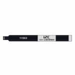 i2c iphone-6-to-13pro-max-battery-data-boot-cable-for-i2c-i6s-programmer-4