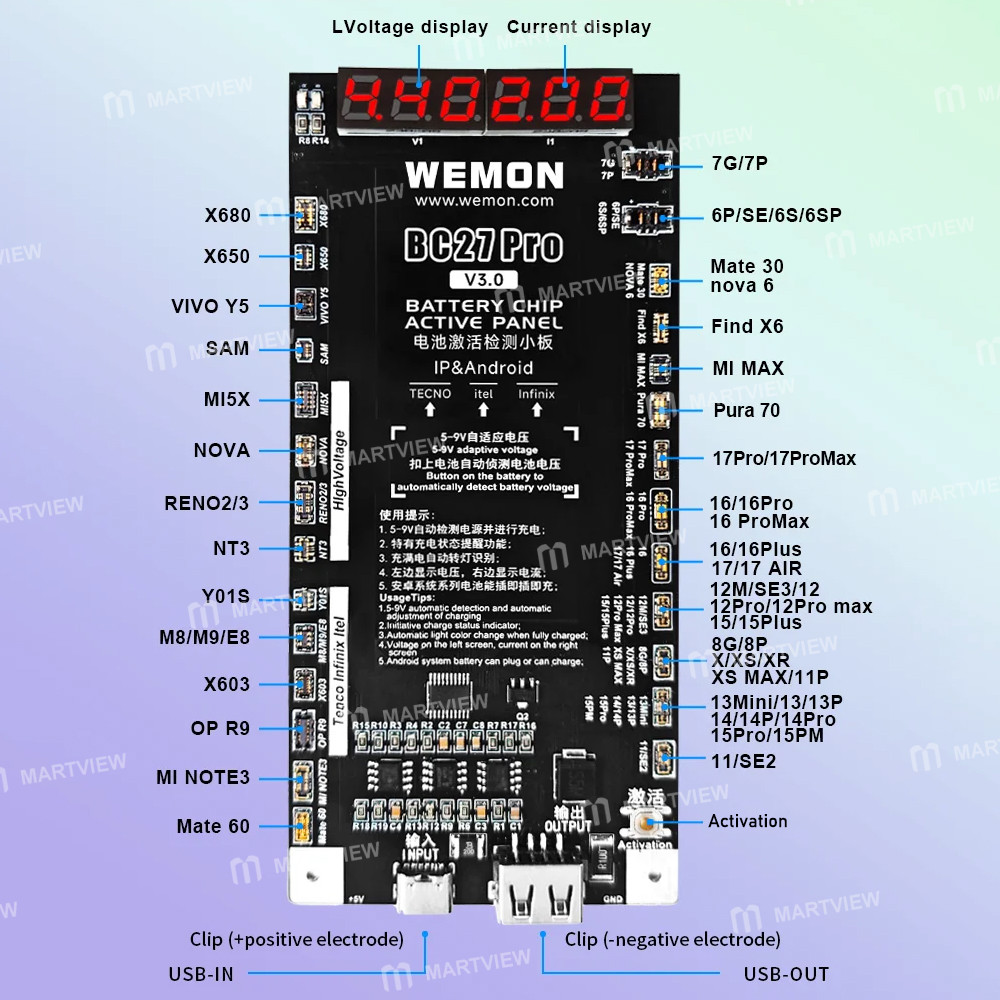 wemon bc27-pro-5v-9v-battery-activation-detection-board-for-iphone-6-17pm-95-android-phones-4