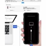Magico Restore - Easy Cable for iPhone iPad