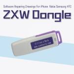 ZXW Dongle Software Repairing Drawing Schematic Diagram