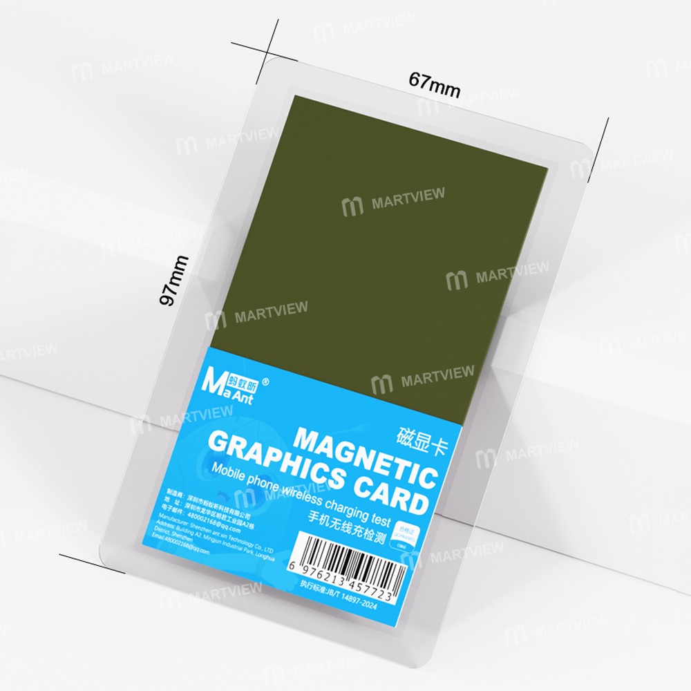 maant m096-magnetic-graphics-card-for-mobile-phone-wireless-charging-test-12