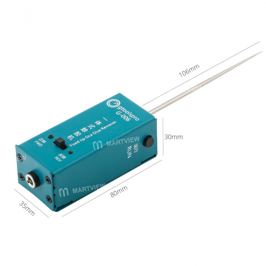G-006 Fixed Tip OCA Glue Remover