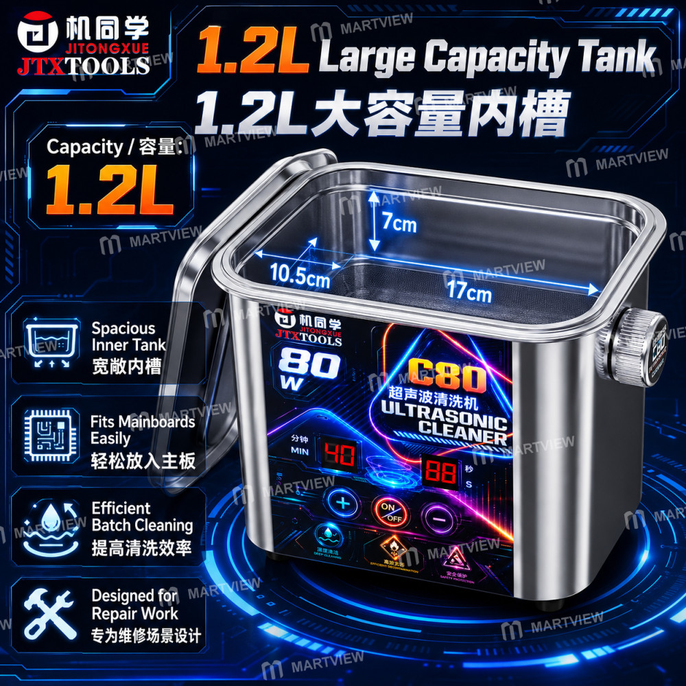 jtx c80-80w-high-power-40khz-industrial-power-12l-ultrasonic-cleaning-machine-1