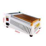 Martview VS-01 7inch Built-in Vacuum Pump Level LCD Screen Separator - Malaysia