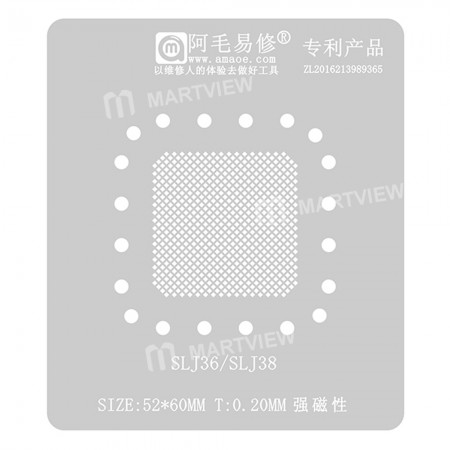Amaoe SLJ36 / SLJ38 0.2mm BGA Soldering Reballing Stencil for Laptop SLJ36 SLJ38 Chipset