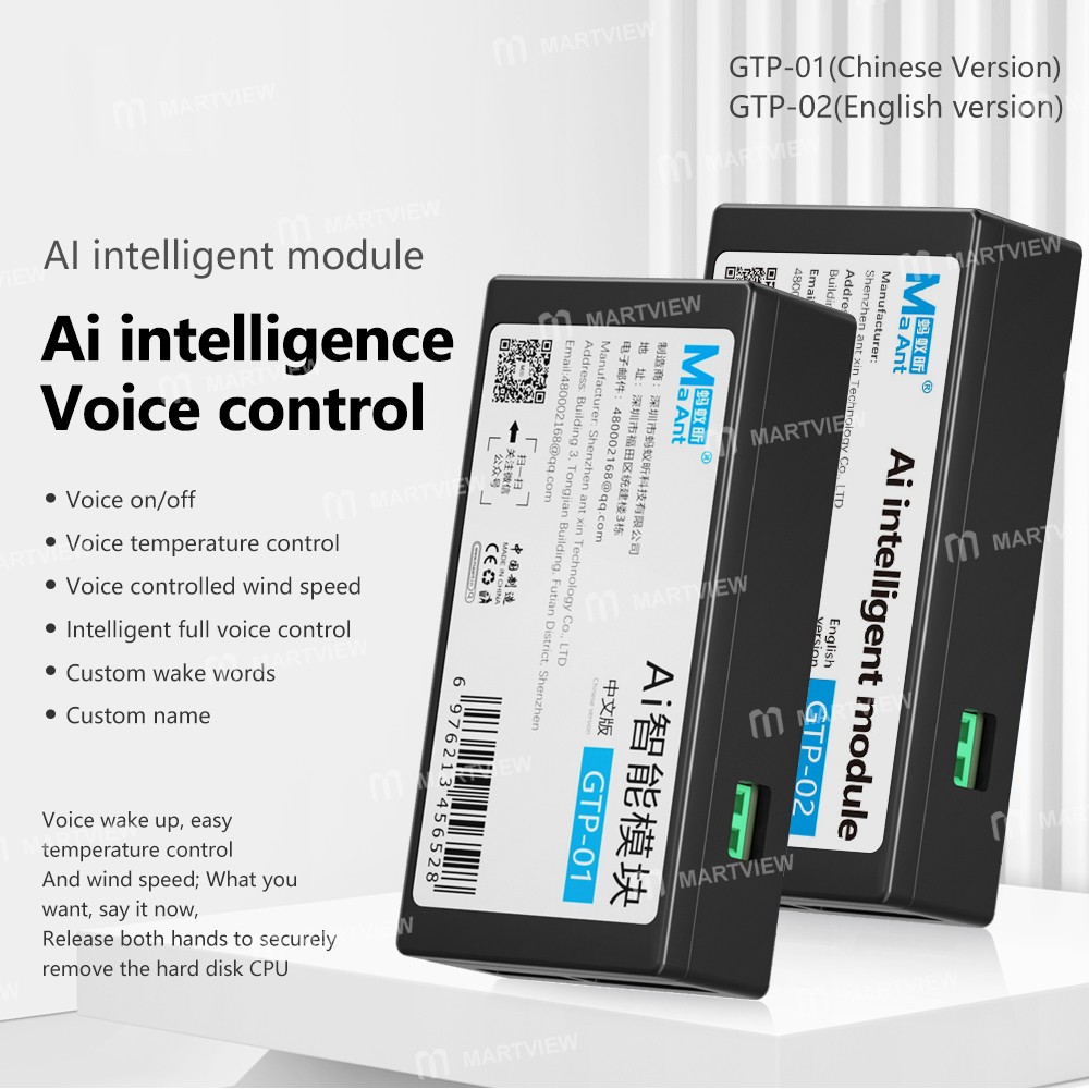 maant gtp-series-hot-air-gun-ai-intelligent-voice-control-module-does-not-require-networking-4