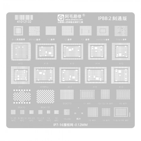 Amaoe IPBB:2 Baseband / Hard Disk / WiFi / NFC / Code Chip BGA Reballing Stencil for iPhone 7-16PM - Carve Through Edition