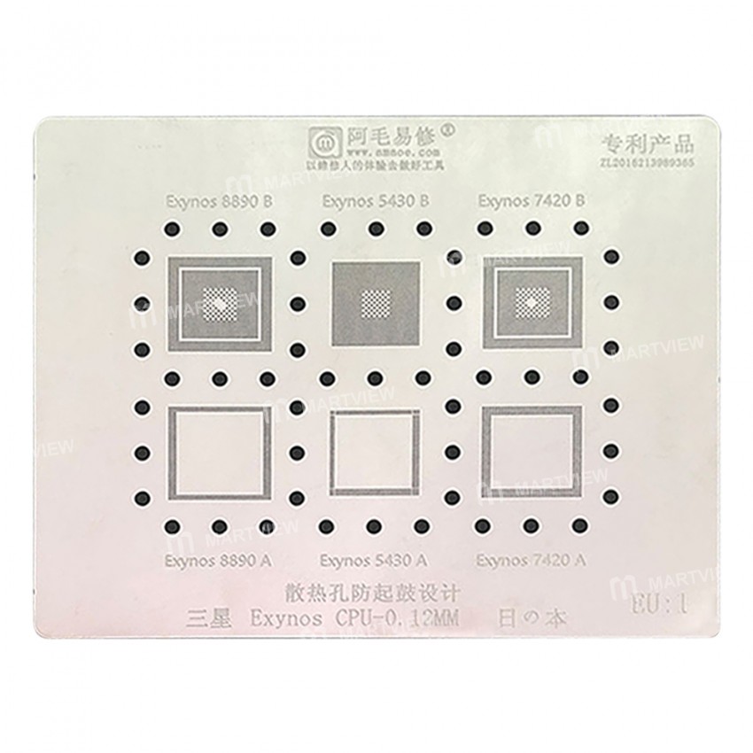 Amaoe EU:1 CPU BGA Reballing Stencil Net for Exynos 8890A 5430A 7420A 8890B 5430B 7420B