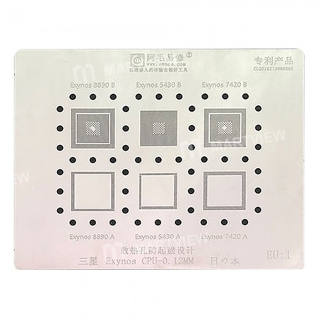 Amaoe EU:1 CPU BGA Reballing Stencil Net for Exynos 8890A 5430A 7420A 8890B 5430B 7420B