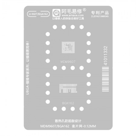 Amaoe 0.12mm MDM9607 / BGA162 Kit All-in-One BGA Reballing Stencil
