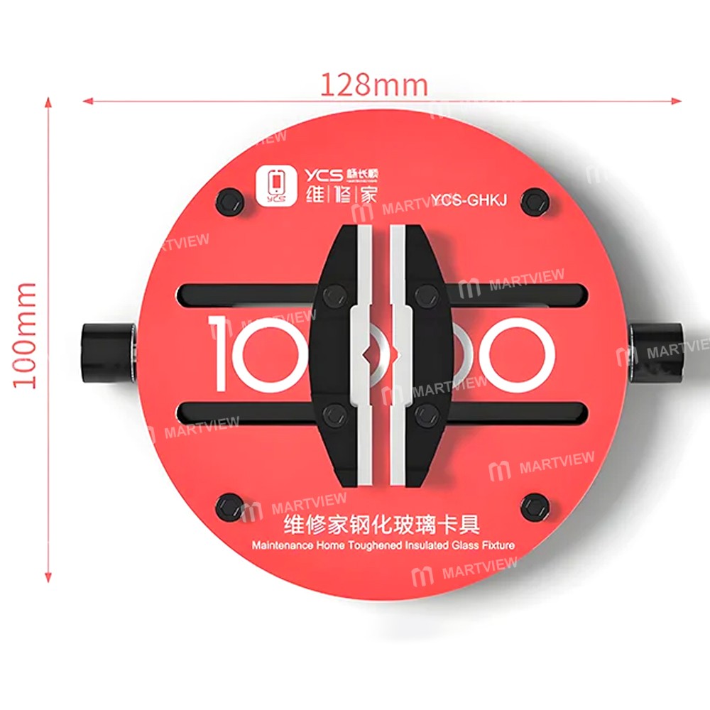 ycs ghkj-universal-mobile-phone-motherboard-solderingchip-de-gumming-circular-glass-fixture-6
