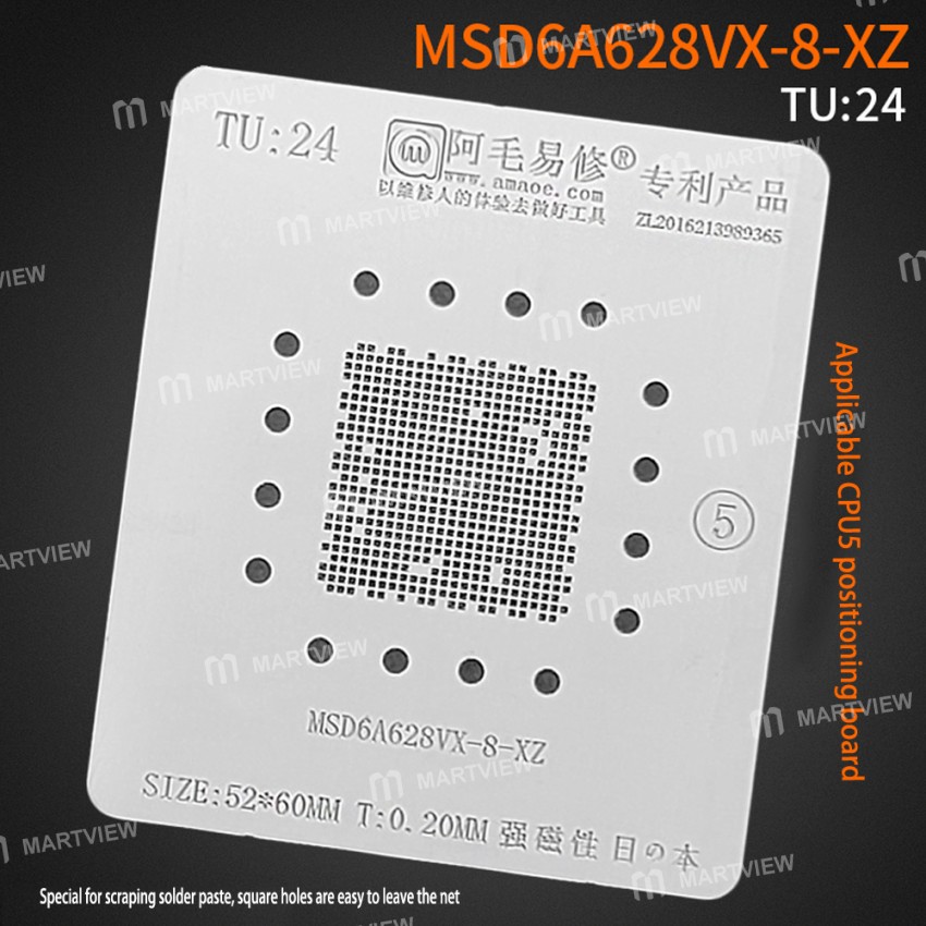 Amaoe Liquid Crystal Display Master Control 20.2*20.2mm CPU5 MSD61981BX-U4 / MSD6A628VXM-ST / RTD299